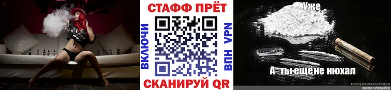 Названия наркотиков Батайск COCAIN  МЕФ  Конопля 