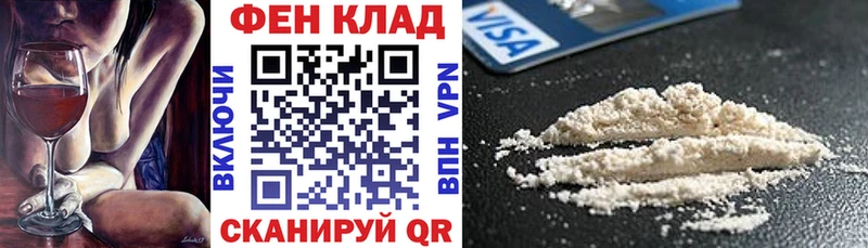 наркотики  omg   Amphetamine Premium  это клад  Батайск 