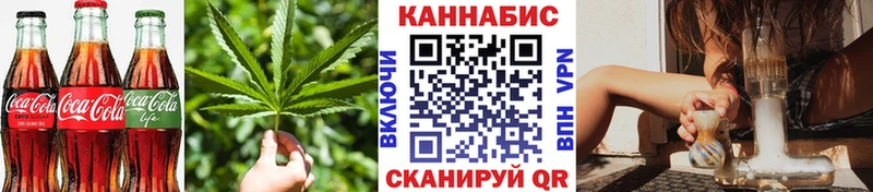 дарк нет какой сайт  цены   ссылка на мегу ССЫЛКА  Батайск  Печенье с ТГК конопля 