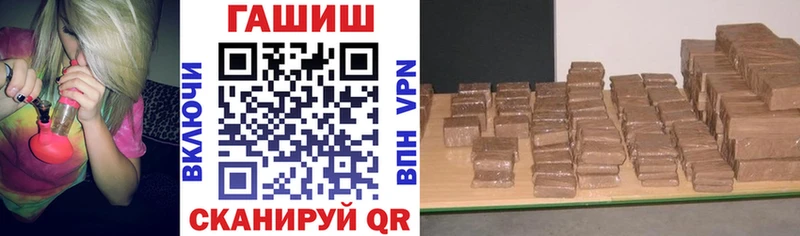 KRAKEN зеркало  Батайск  ГАШ индика сатива 