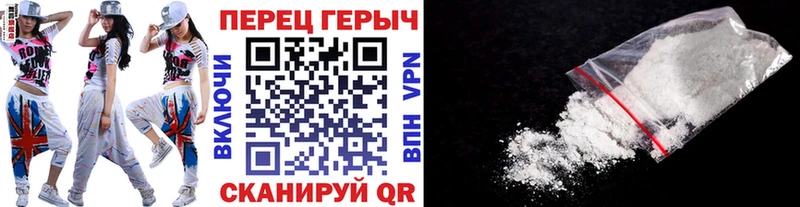 ГЕРОИН афганец  Батайск 