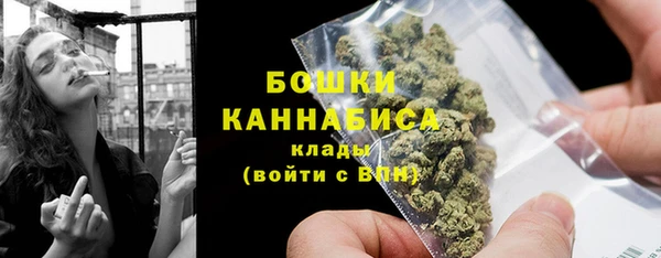 ALPHA-PVP Куйбышев
