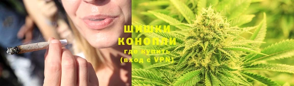 героин Кулебаки