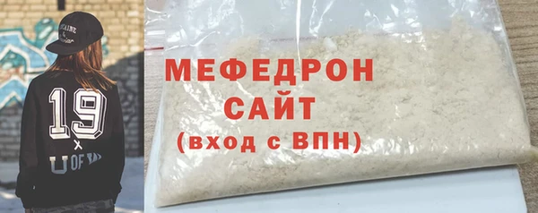 героин Кулебаки