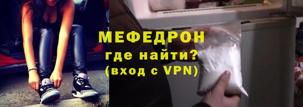 героин Кулебаки