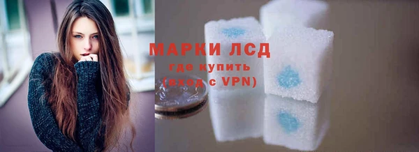 героин Кулебаки