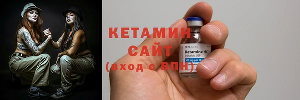 MDMA Мурманск