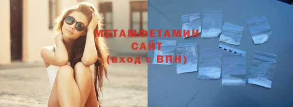героин Кулебаки