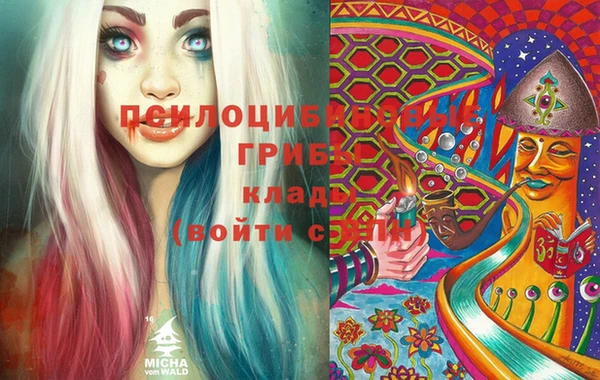 героин Кулебаки