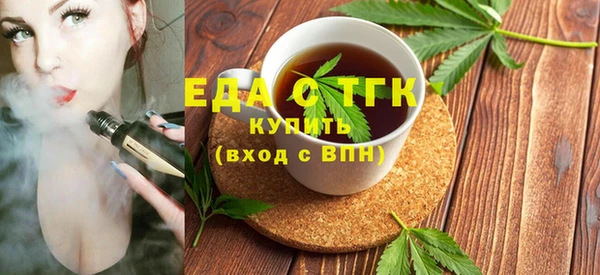 героин Кулебаки
