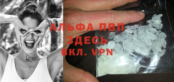 героин Кулебаки