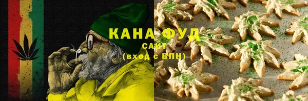 героин Кулебаки