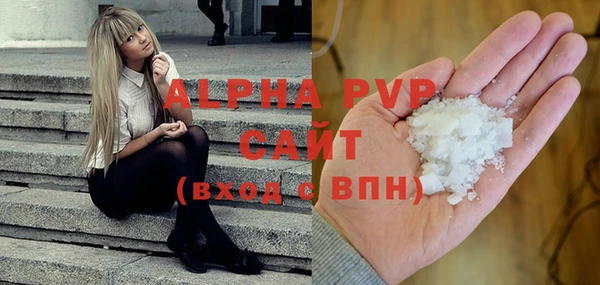 героин Кулебаки