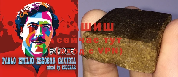 героин Кулебаки