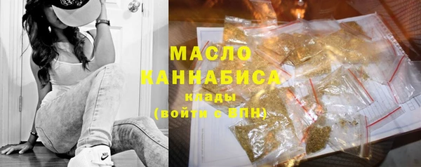 героин Кулебаки
