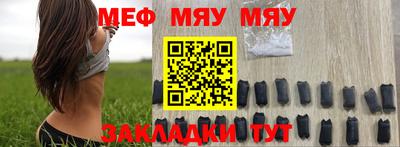 хмурый Балашиха