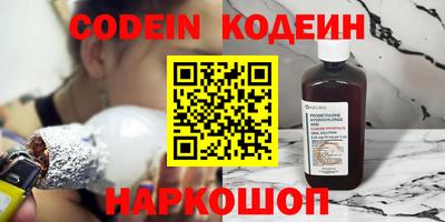 твердый Балаково