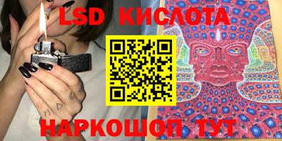прущая мука Апрелевка