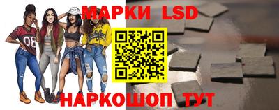 меф Аргун