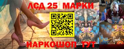 мяу мяу кристалл Берёзовский