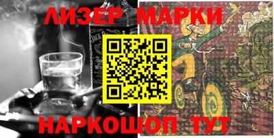 хмурый Балашиха