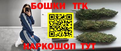 эйфоретик Апшеронск