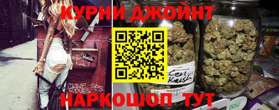 эйфоретик Апшеронск