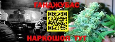 PSILOCYBIN Аргун