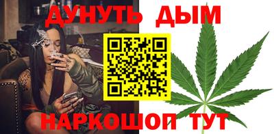 кокаин премиум Беслан