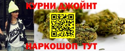 кокаин премиум Беслан