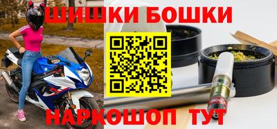 прущая мука Апрелевка