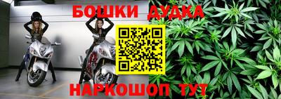 MDMA Абакан