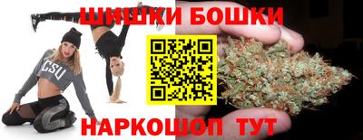 прущая мука Апрелевка
