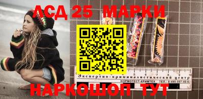 прущая мука Апрелевка