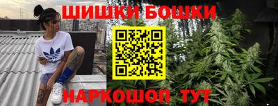 меф Аргун