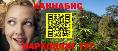 эйфоретик Апшеронск