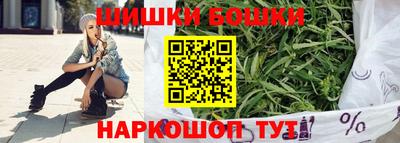 прущая мука Апрелевка