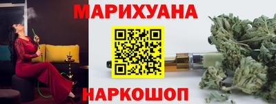 меф Аргун
