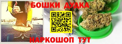 прущая мука Апрелевка
