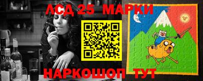 хмурый Балашиха