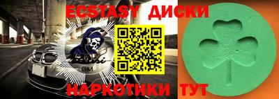 прущая мука Апрелевка
