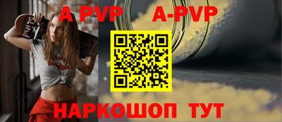 прущая мука Апрелевка