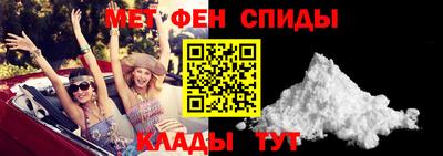 PSILOCYBIN Бийск