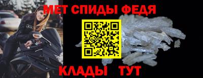 прущая мука Апрелевка