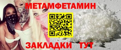 прущая мука Апрелевка
