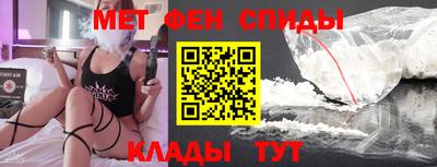 прущая мука Апрелевка