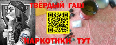 PSILOCYBIN Бийск