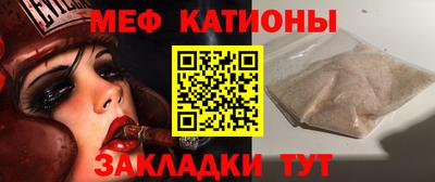 прущая мука Апрелевка