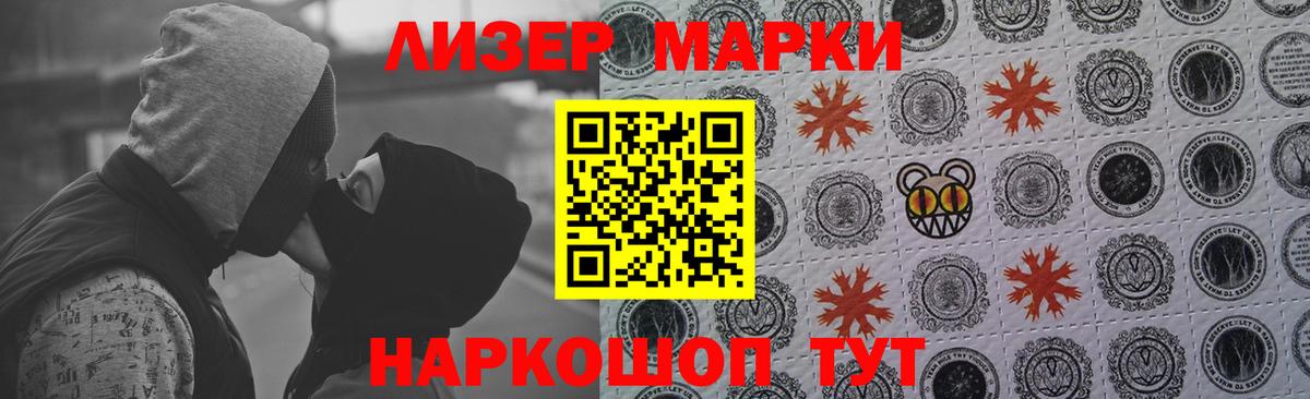 ГАШ  Гашиш  Каннабис  Кокаин  Батайск  MDMA  Вход с VPN  Меф  