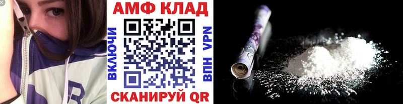 Первитин пудра  где купить   площадка какой сайт  Батайск  ОМГ ОМГ онион 